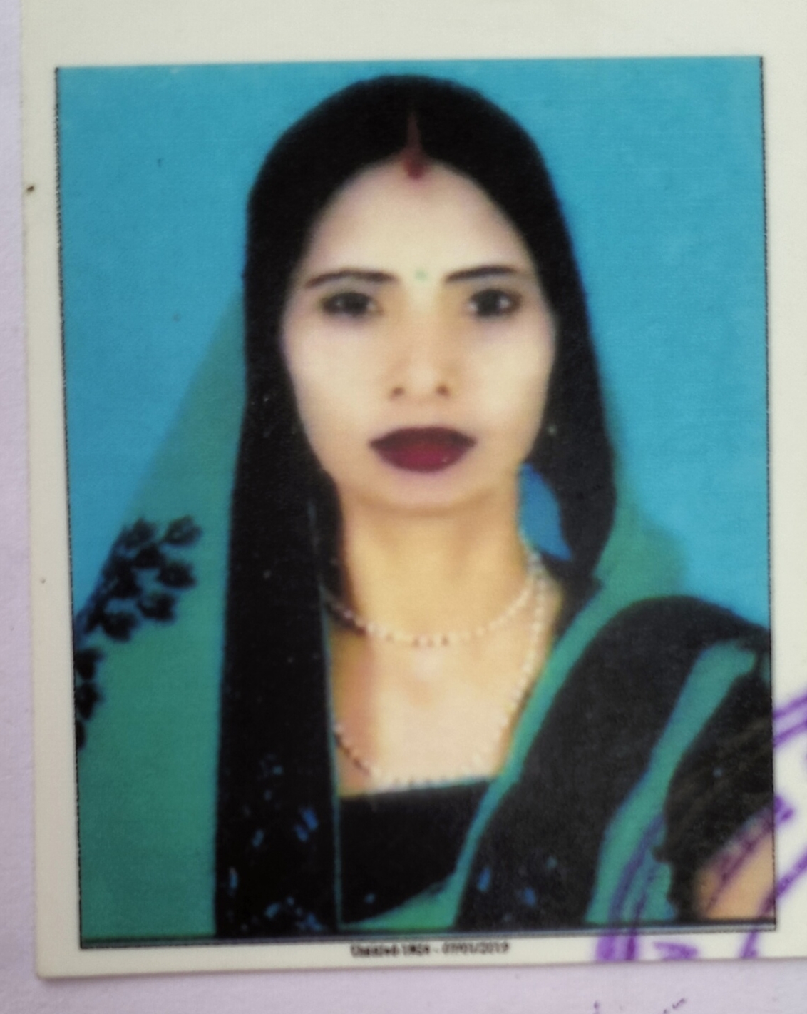 सुमित्रा देवी