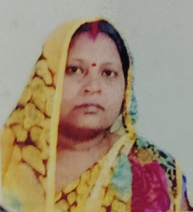 Reeta Devi