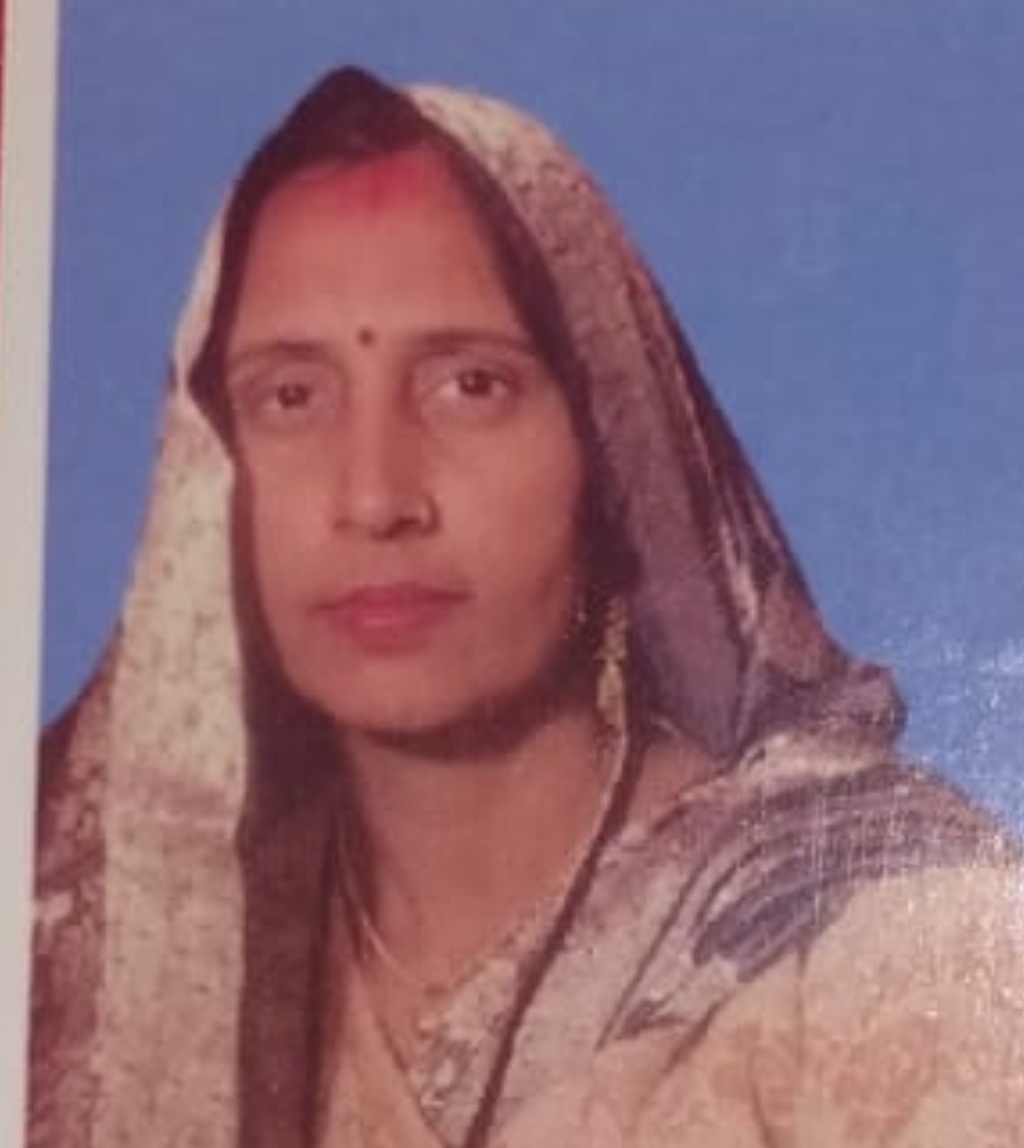 Ranju Devi
