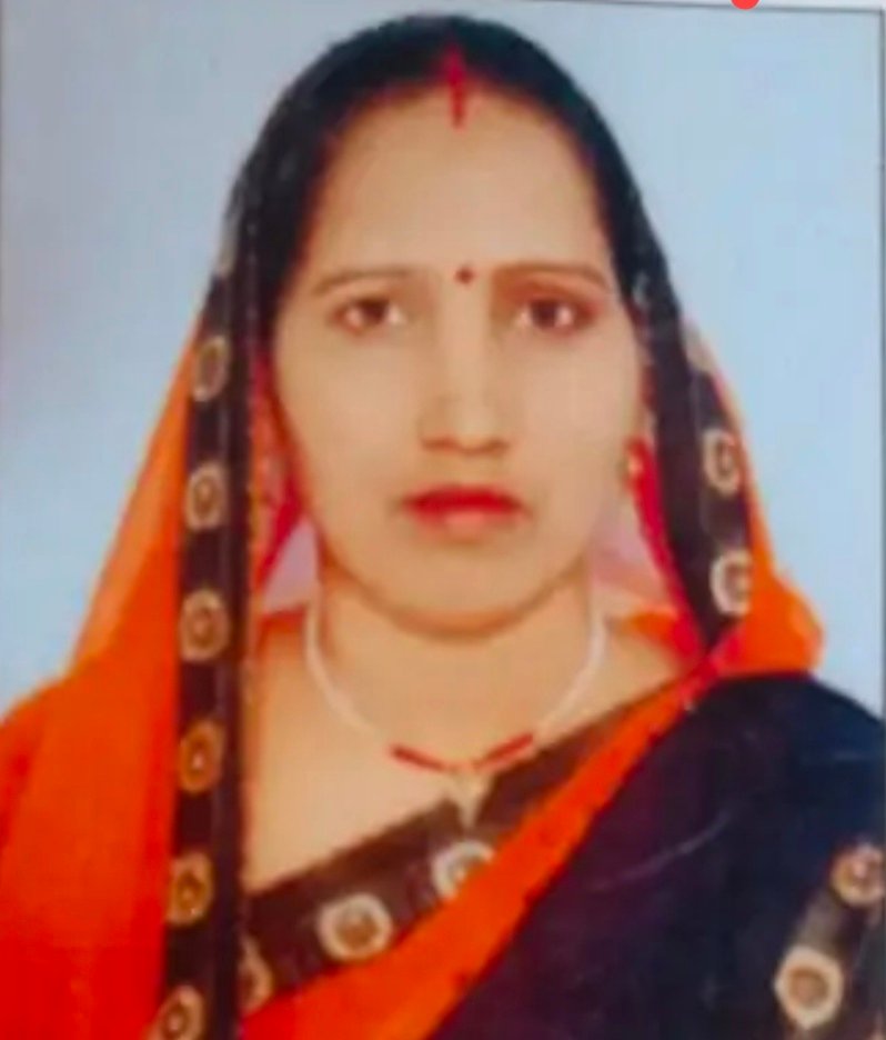 Vidyawati